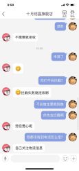 -孩子王(静安大融城店)