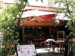 -缘生态云南菜·野生菌庭院餐厅(华侨城店)