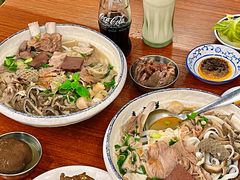 -喜之羊·粉面档
