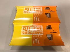 -麦当劳(南京苍山路店)