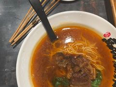 -和府捞面(EAC店)