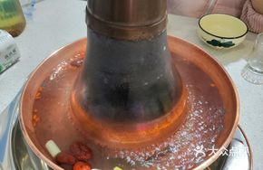 Goji and Red Date Pot