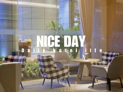 -广州粤海喜来登酒店