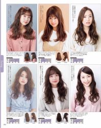 -潘多拉Hairsalon