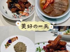 -蝶园·装修中(BFC外滩金融中心店)