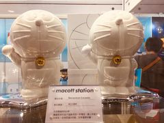 -上海跨国采购会展中心