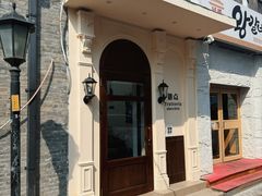 -沏点Trattoria意大利餐厅(新街口店)