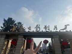 -长影旧址博物馆
