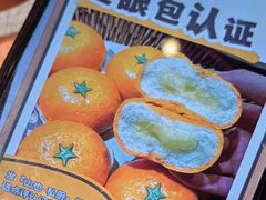 -山也·私厨(岳麓店)