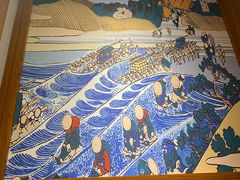 -六花亭居酒屋(永庆坊店)