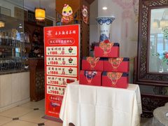 -长春观斋补堂素菜馆