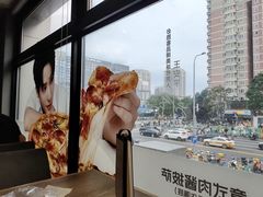 -必胜客(五道口店)