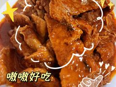 -满口香饭店
