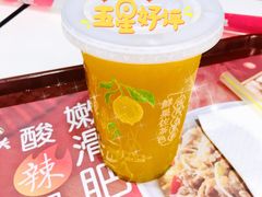 -真功夫(北京路步行街店)