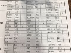 -四小区火锅·巷子里的重庆火锅(花照壁店)