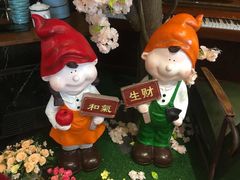 -和记小菜(七宝店)