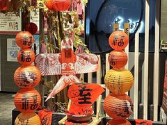 -茉沏(山塘街店)