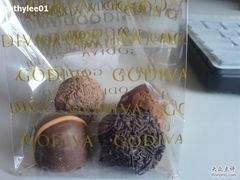 DSC00738-GODIVA(港汇恒隆广场)