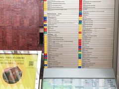 -香港大学