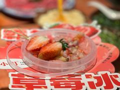 -周小明火锅(黑金冠社区店)