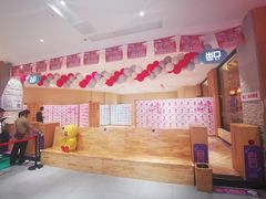 -汤W城市微度假(仓山店)