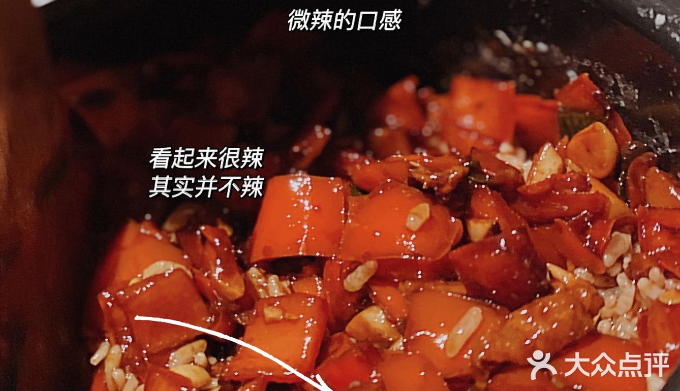 肉汤拌饭和臭豆腐是绝配，不信你试试。