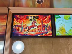-新城市广场