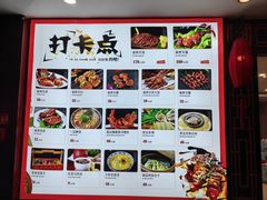 -老德祥酒店(德兴店)