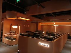 -色響火锅(恒隆广场店)