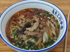 -虎子面粉馆(五一东村店)