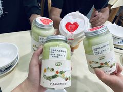 -果呀呀(国金街店)