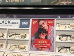 -LOHO眼镜(太阳宫凯德MALL店)