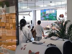 -北京华联购物中心(同成街店)