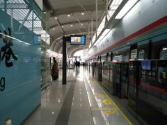 -徐图港(地铁站)