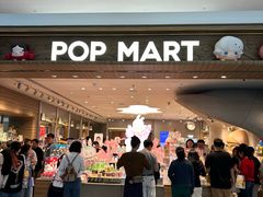 -泡泡玛特POPMART(合生汇店)