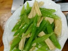 -张记烤羊腿