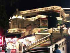 -娜娜度假小旅馆