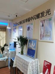 点击看大图 -Dr.林醫生产后修复·超级店(南京江宁同曦店)