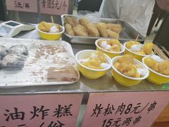 -锦芳小吃外卖(鲜鱼口店)