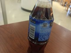-皇城恒隆广场