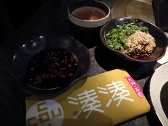 -湊湊火锅·茶憩(新中关购物中心店)