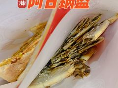 -伊藤洋华堂(温江店)