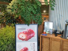 -陶兰居·香港饭店·海鲜大排档(圆融时代广场店)