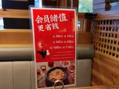 -四方桌·福建客家土菜(沙县步行街店)