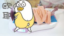 -金月汇月子会所(江门店)