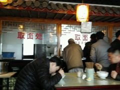 -美味斋(西北街店)