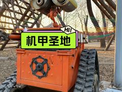 -河北村民俗体验园