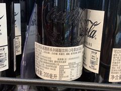 -盒马鲜生(曜一城店)
