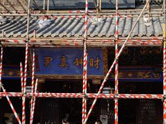 -灵顺寺