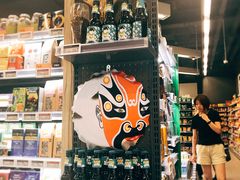 -Olé精品超市(北京合生汇店)